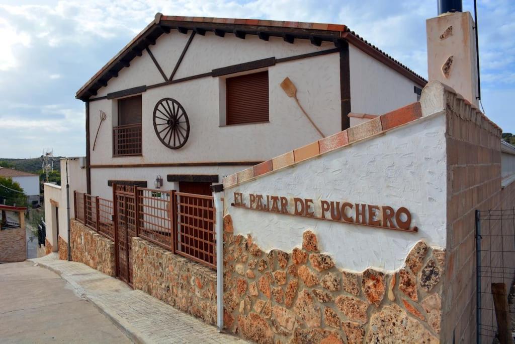Casa Rural El Pajar De Puchero Ruidera Luaran gambar