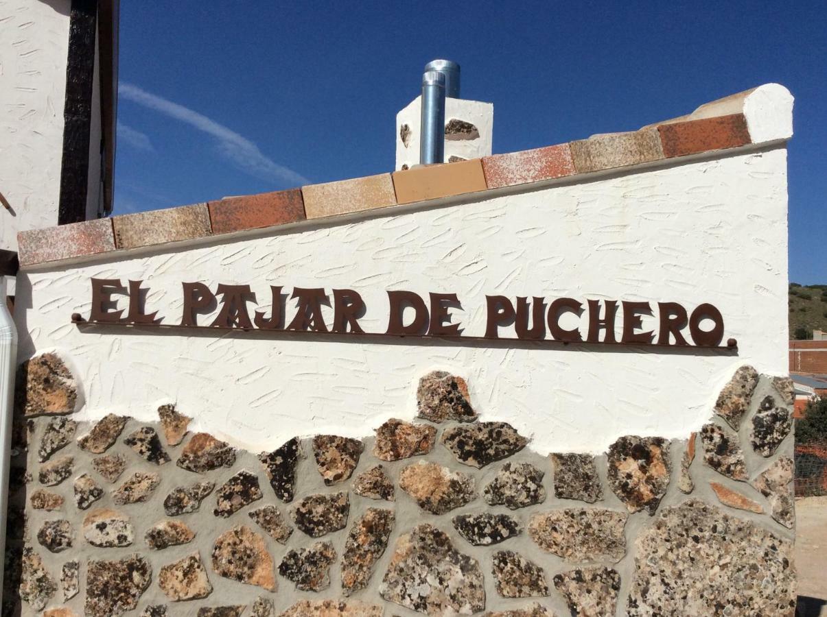 Casa Rural El Pajar De Puchero Ruidera Luaran gambar